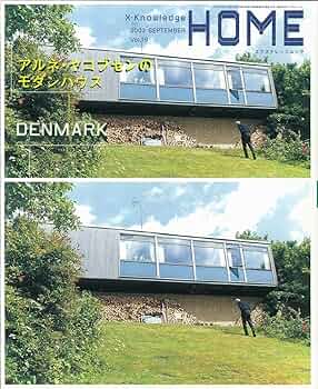 【X-Knowledge HOME】まとめ10冊Vol.11〜21（13欠品） 71YXkk0LXCL._UF350,350_QL50_.jpg